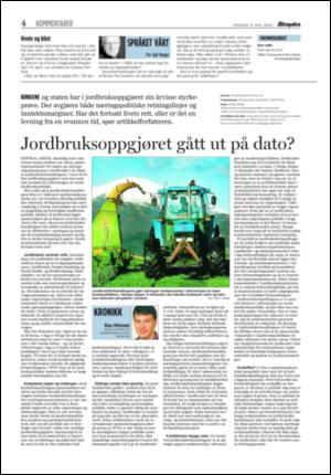 aftenposten_kultur-20050504_000_00_00_004.pdf