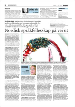 aftenposten_kultur-20050507_000_00_00_004.pdf