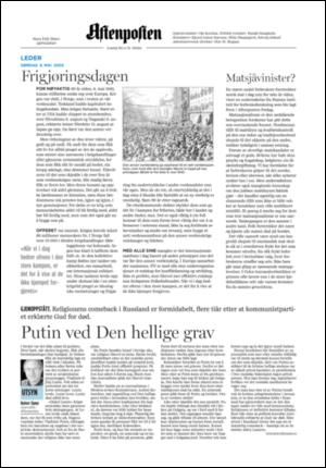 aftenposten_kultur-20050508_000_00_00_002.pdf