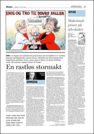 aftenposten_kultur-20050510_000_00_00_003.pdf