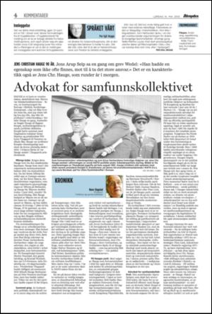 aftenposten_kultur-20050514_000_00_00_004.pdf