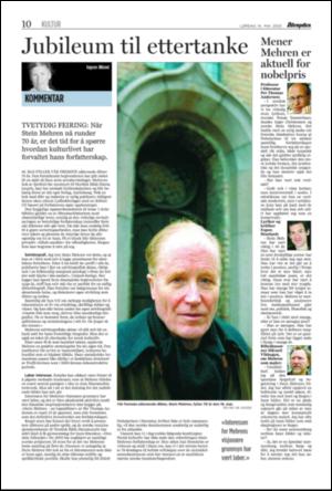 aftenposten_kultur-20050514_000_00_00_008.pdf