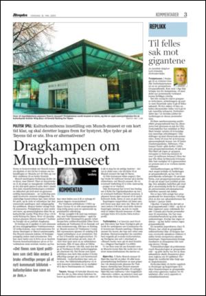 aftenposten_kultur-20050518_000_00_00_003.pdf