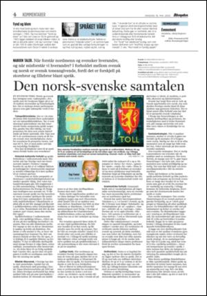 aftenposten_kultur-20050518_000_00_00_004.pdf