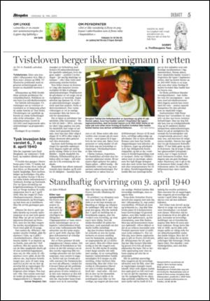 aftenposten_kultur-20050518_000_00_00_005.pdf