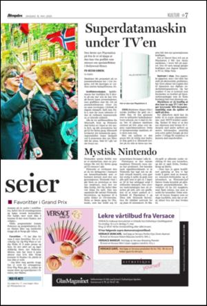 aftenposten_kultur-20050518_000_00_00_007.pdf