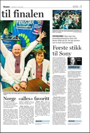 aftenposten_kultur-20050519_000_00_00_007.pdf