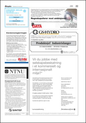 aftenposten_kultur-20050519_000_00_00_033.pdf