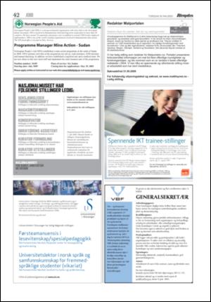 aftenposten_kultur-20050519_000_00_00_035.pdf