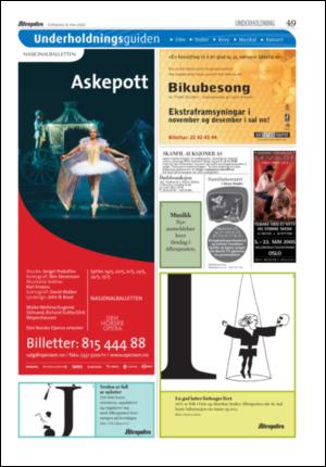 aftenposten_kultur-20050519_000_00_00_042.pdf