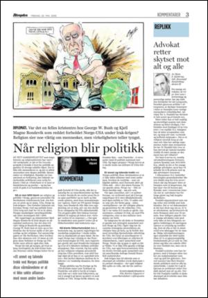 aftenposten_kultur-20050520_000_00_00_003.pdf