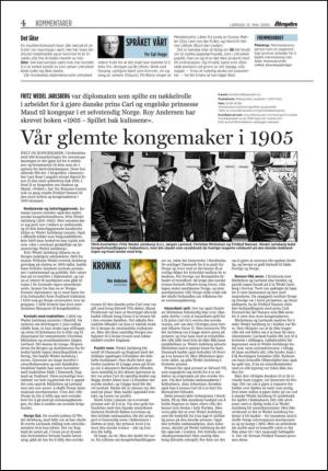 aftenposten_kultur-20050521_000_00_00_004.pdf