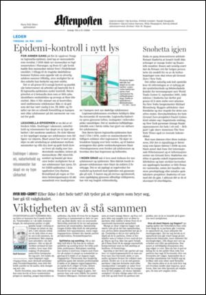 aftenposten_kultur-20050524_000_00_00_002.pdf