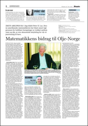 aftenposten_kultur-20050524_000_00_00_004.pdf