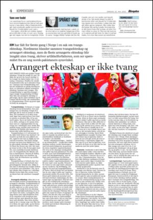 aftenposten_kultur-20050525_000_00_00_004.pdf