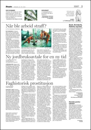 aftenposten_kultur-20050526_000_00_00_005.pdf