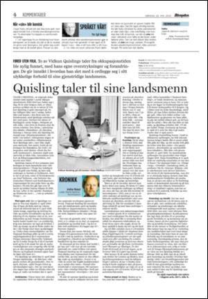 aftenposten_kultur-20050529_000_00_00_004.pdf