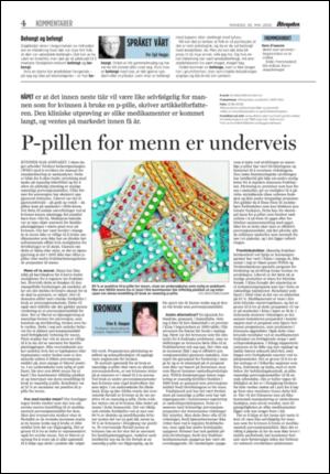 aftenposten_kultur-20050530_000_00_00_004.pdf