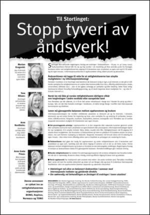 aftenposten_kultur-20050603_000_00_00_011.pdf