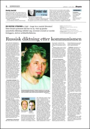 aftenposten_kultur-20050611_000_00_00_004.pdf