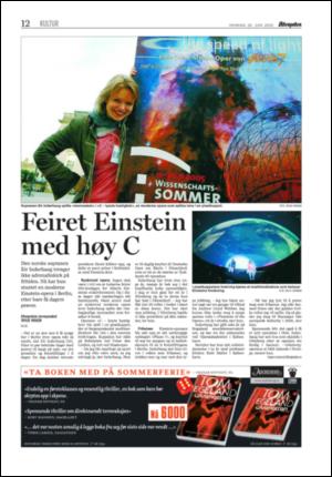 aftenposten_kultur-20050620_000_00_00_010.pdf