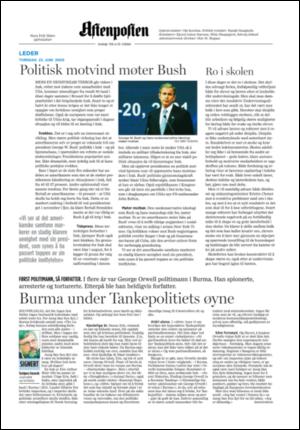 aftenposten_kultur-20050623_000_00_00_002.pdf