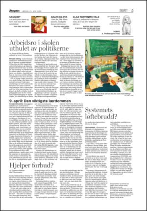 aftenposten_kultur-20050625_000_00_00_005.pdf