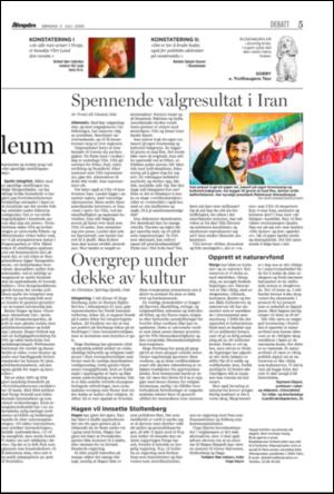 aftenposten_kultur-20050703_000_00_00_005.pdf