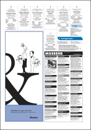 aftenposten_kultur-20050709_000_00_00_011.pdf