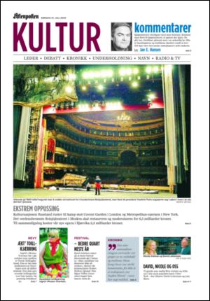 aftenposten_kultur-20050710_000_00_00.pdf