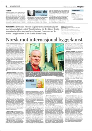 aftenposten_kultur-20050712_000_00_00_004.pdf