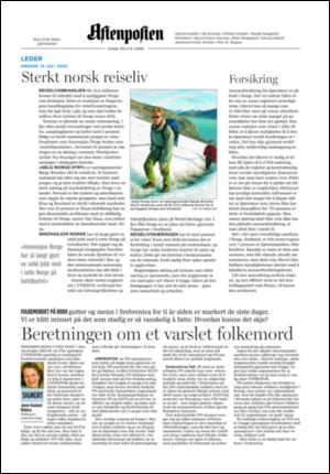 aftenposten_kultur-20050713_000_00_00_002.pdf