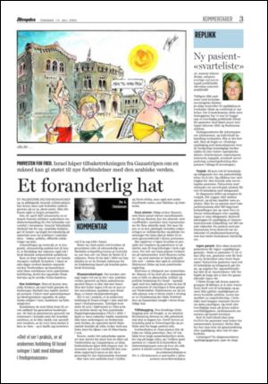 aftenposten_kultur-20050714_000_00_00_003.pdf