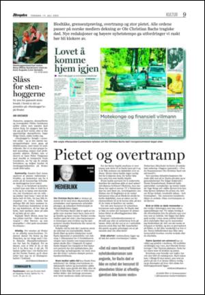 aftenposten_kultur-20050714_000_00_00_009.pdf