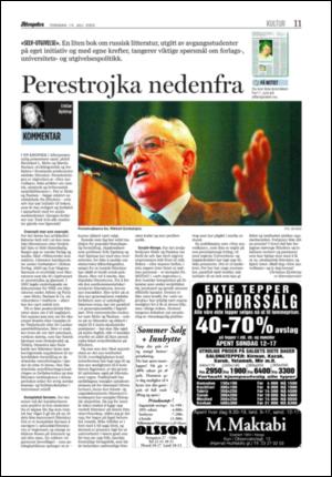 aftenposten_kultur-20050714_000_00_00_011.pdf