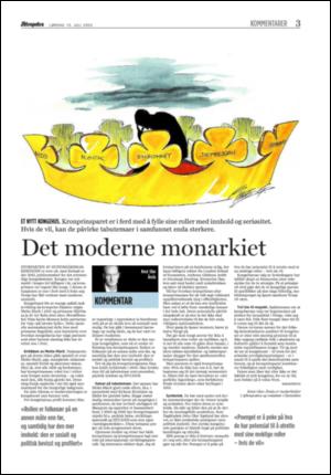 aftenposten_kultur-20050716_000_00_00_003.pdf