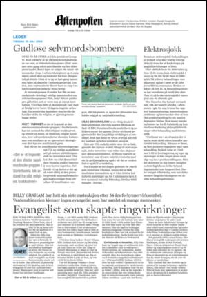 aftenposten_kultur-20050719_000_00_00_002.pdf