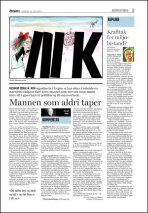 aftenposten_kultur-20050720_000_00_00_003.pdf