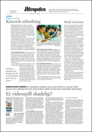 aftenposten_kultur-20050721_000_00_00_002.pdf