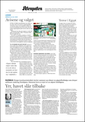 aftenposten_kultur-20050724_000_00_00_002.pdf