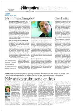 aftenposten_kultur-20050725_000_00_00_002.pdf