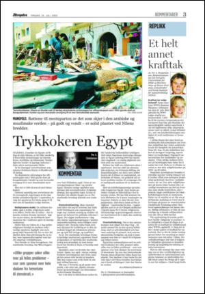 aftenposten_kultur-20050726_000_00_00_003.pdf