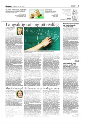 aftenposten_kultur-20050726_000_00_00_005.pdf