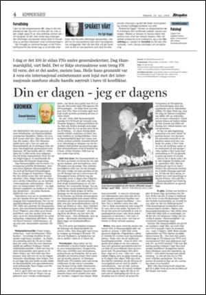 aftenposten_kultur-20050729_000_00_00_004.pdf