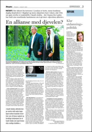 aftenposten_kultur-20050802_000_00_00_003.pdf