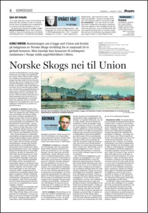 aftenposten_kultur-20050802_000_00_00_004.pdf