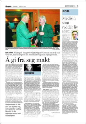 aftenposten_kultur-20050804_000_00_00_003.pdf