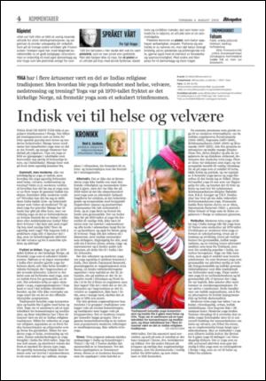 aftenposten_kultur-20050804_000_00_00_004.pdf