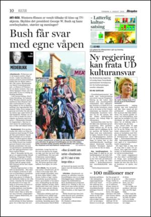 aftenposten_kultur-20050804_000_00_00_008.pdf