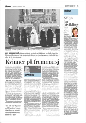 aftenposten_kultur-20050805_000_00_00_003.pdf